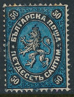 Bulgarien 1879