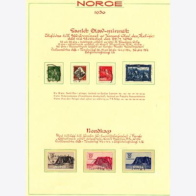 Norge 1882-1999
