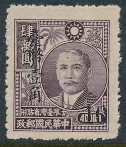 Asien 1950