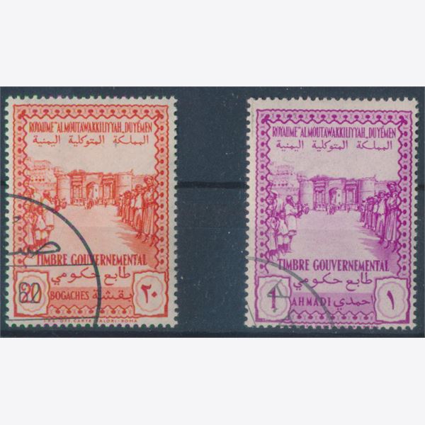 Mellemøsten 1958