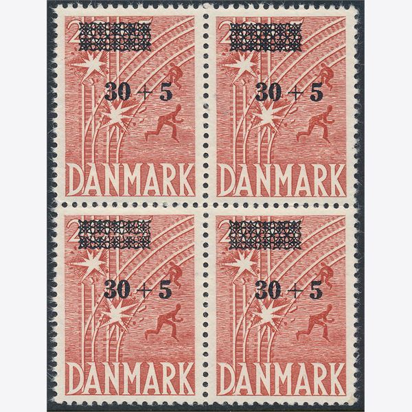 Danmark 1955