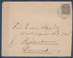 Danish West Indies 1873-98