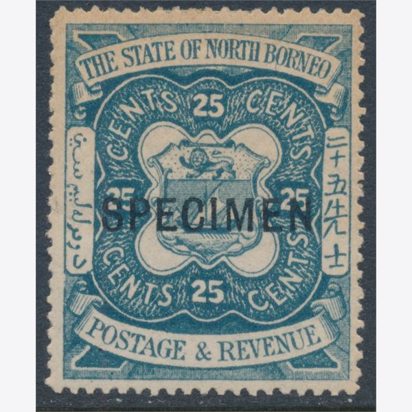 British Commonwealth 1894