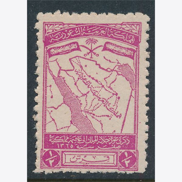 Mellemøsten 1946