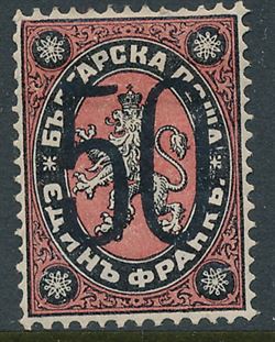 Bulgaria 1884