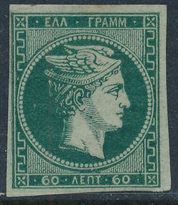 Greece 1876-86