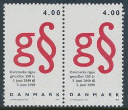 Danmark 1999
