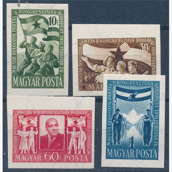 Hungary 1951