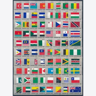 Forenede Nationer 1951-99