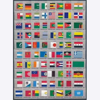 United Nations 1951-99