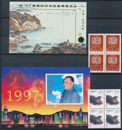 Asien 1990-2000