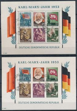 DDR 1953