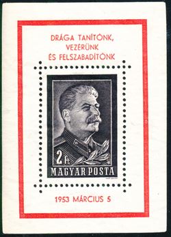 Hungary 1953