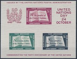 Forenede Nationer 1955