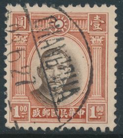Asien 1931