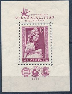 Hungary 1958