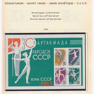 Russia 1961-80