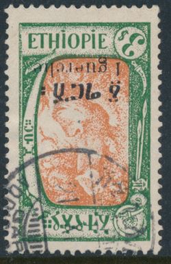 Afrika 1926