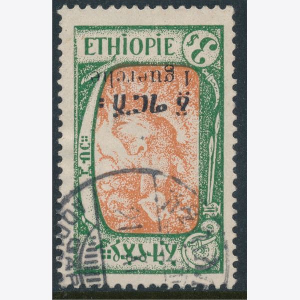 Afrika 1926