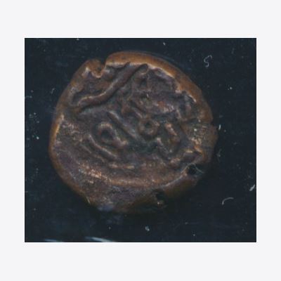 Mønter 1690'erne