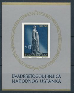 Yugoslavia 1961