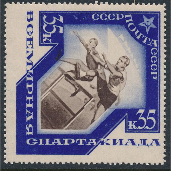 Russia 1935