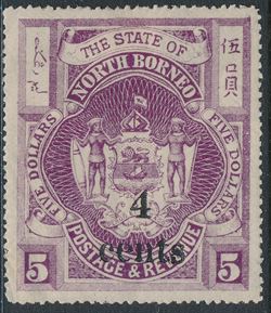 British Commonwealth 1899