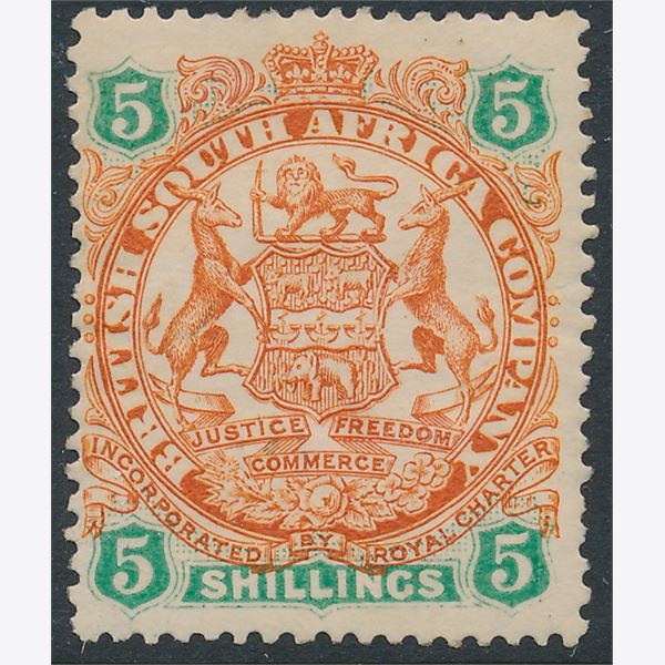 British Commonwealth 1896