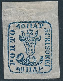 Romania 1858