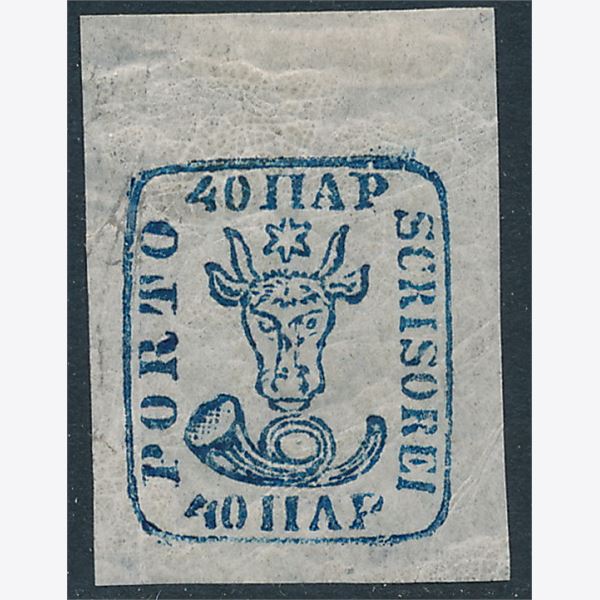 Rumænien 1858