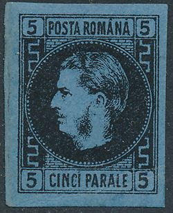 Rumænien 1866