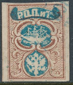 Russia 1865