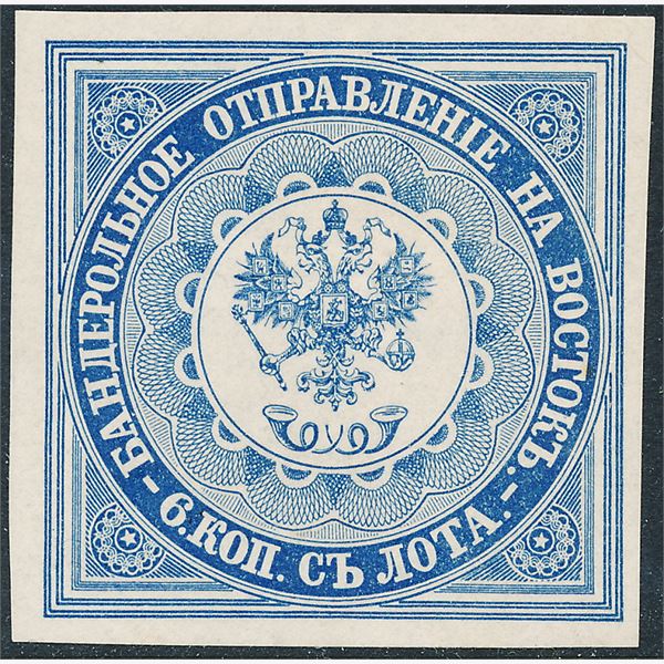 Rusland 1863