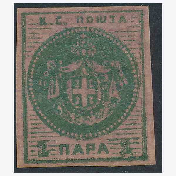 Serbia 1866