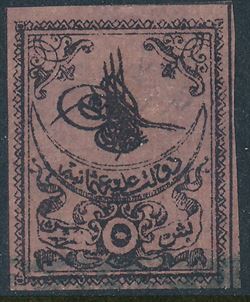 Turkey 1863