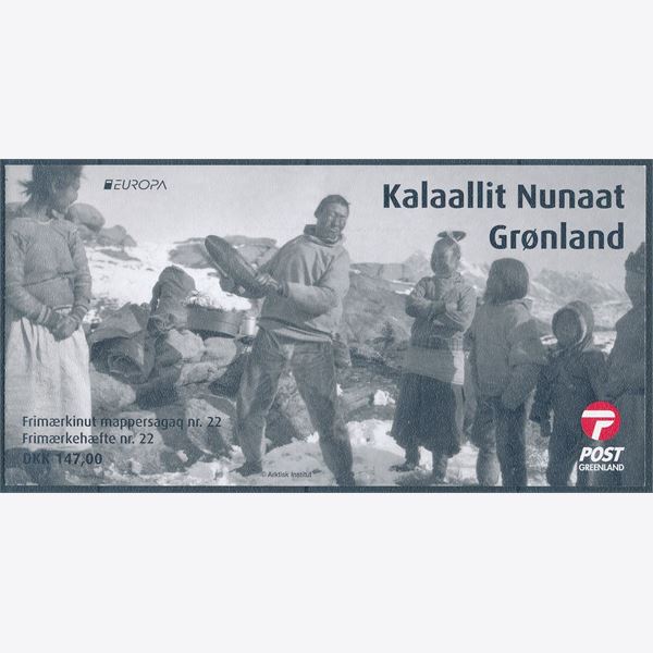 Greenland 2014