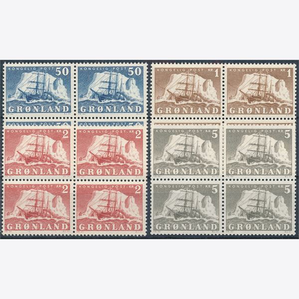 Grønland 1950-58
