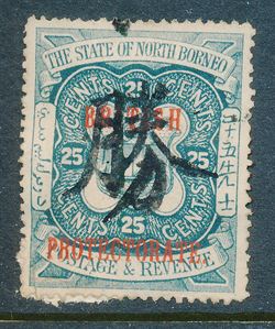 British Commonwealth 1894 (?)