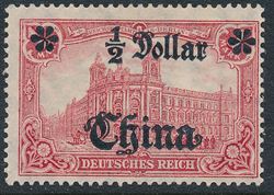 Tyske Kolonier 1906-12