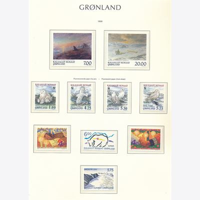 Greenland 1937-2012