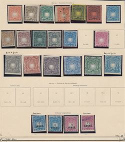 British Commonwealth 1890-94