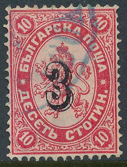 Bulgaria 1884