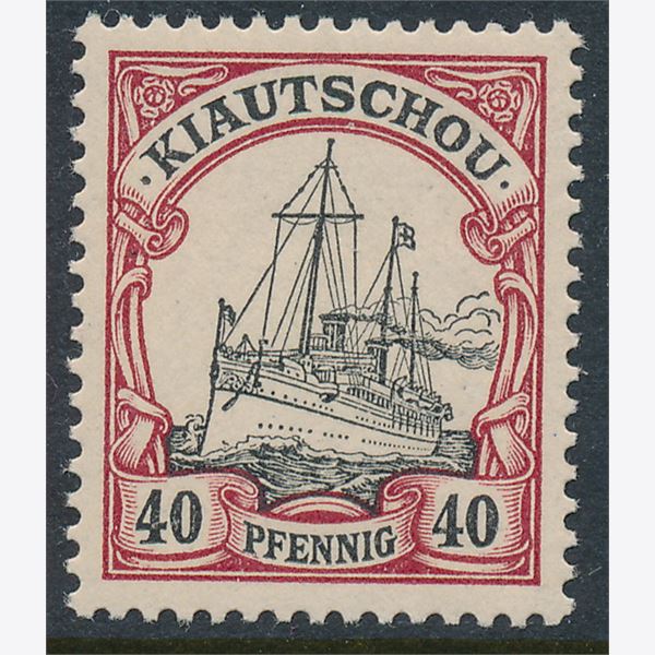 German Colonies 1901