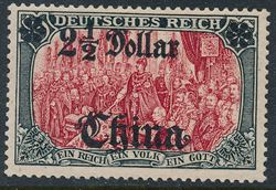 German Colonies 1886