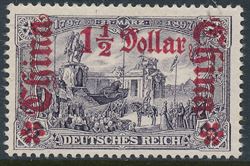 Tyske Kolonier 1905
