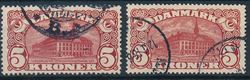 Denmark 1912-17