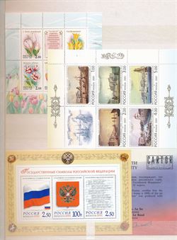 Russia 1992-2005