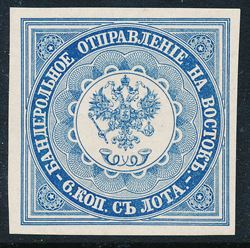 Rusland 1863