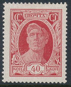 Rusland 1927-28