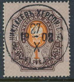Russia 1889-1905